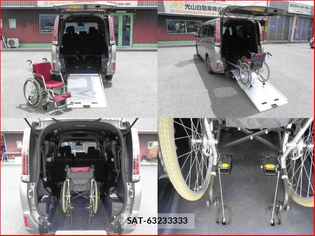 Toyota ESQUIRE 2017-09 8221812-4