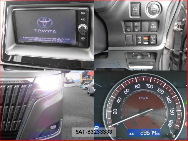 Toyota ESQUIRE 2017-09 8221812-8