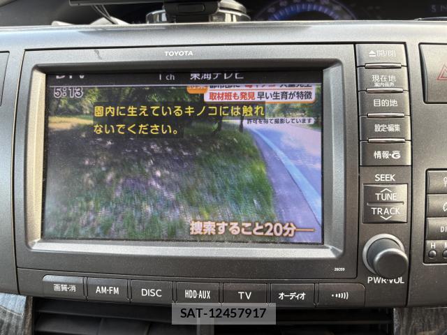 Toyota ESTIMA HYBRID 2011-10 8216462-16