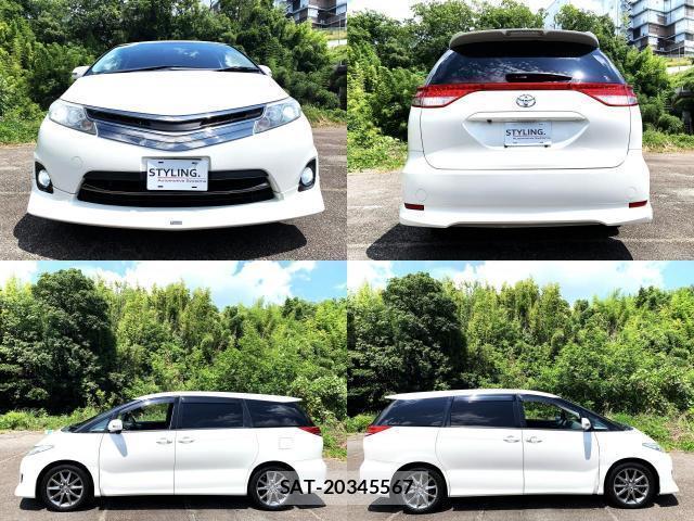 Toyota ESTIMA 2009-10 8218548-3