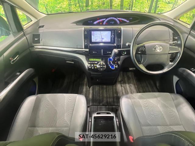 Toyota ESTIMA 2013-12 8220233-1
