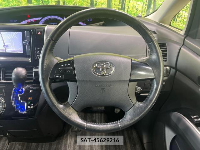Toyota ESTIMA 2013-12 8220233-11