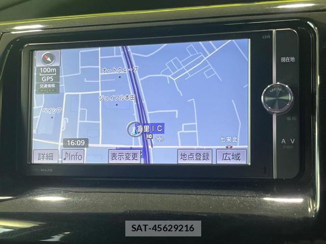 Toyota ESTIMA 2013-12 8220233-4