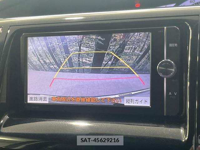 Toyota ESTIMA 2013-12 8220233-5