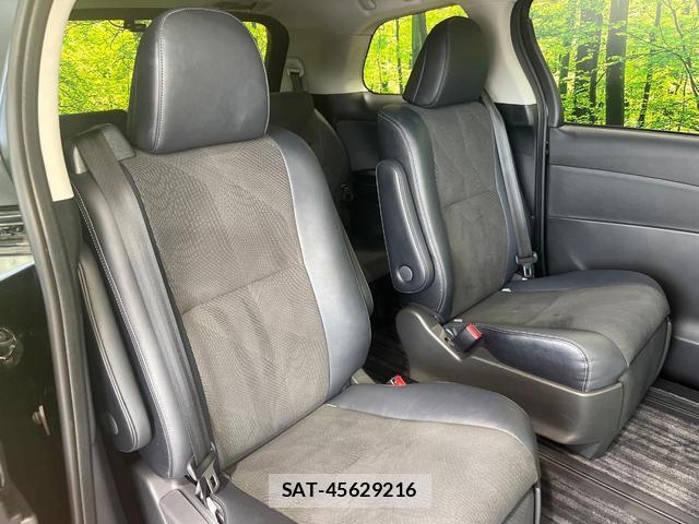 Toyota ESTIMA 2013-12 8220233-8