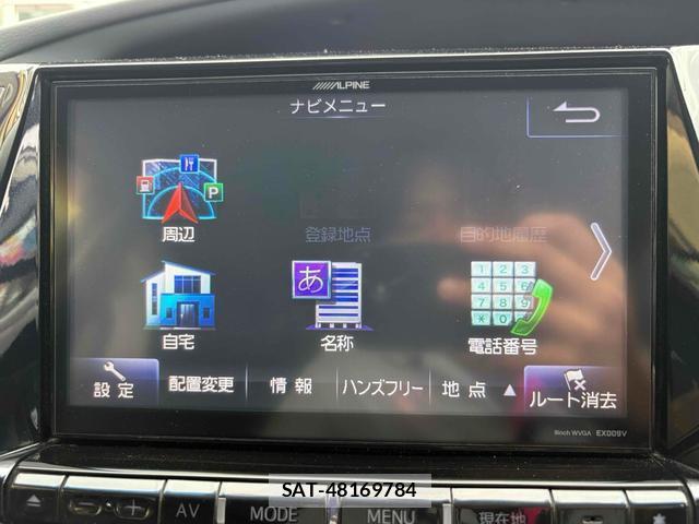 Toyota ESTIMA 2013-11 8220431-6