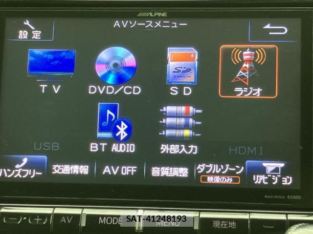 Toyota ESTIMA 2013-10 8220654-10