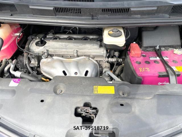 Toyota ESTIMA 2014-02 8220970-17