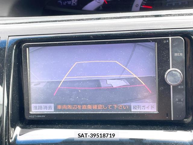 Toyota ESTIMA 2014-02 8220970-3