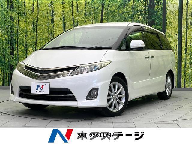 Toyota ESTIMA 2011-12 8221144-0