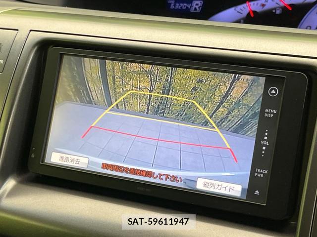 Toyota ESTIMA 2011-12 8221144-3