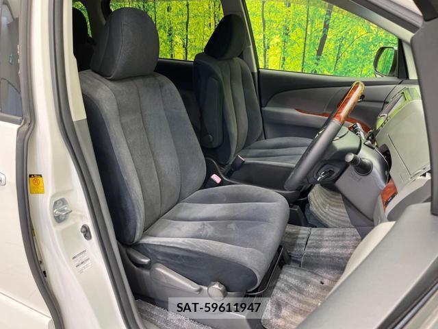 Toyota ESTIMA 2011-12 8221144-7