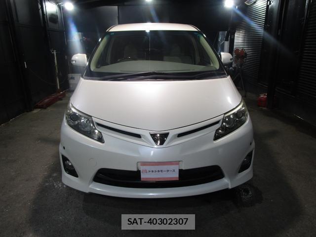 Toyota ESTIMA 2010-03 8221517-11