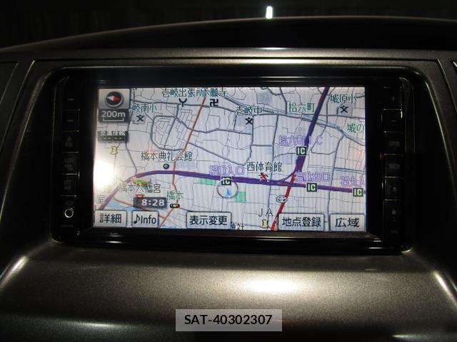 Toyota ESTIMA 2010-03 8221517-18