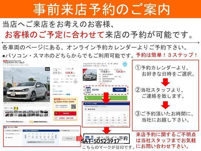 Toyota ESTIMA 2012-07 8221932-1