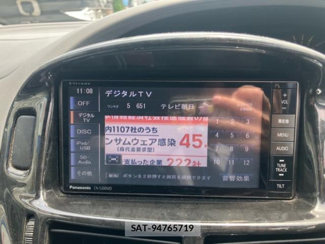 Toyota ESTIMA 2001-07 8224381-19