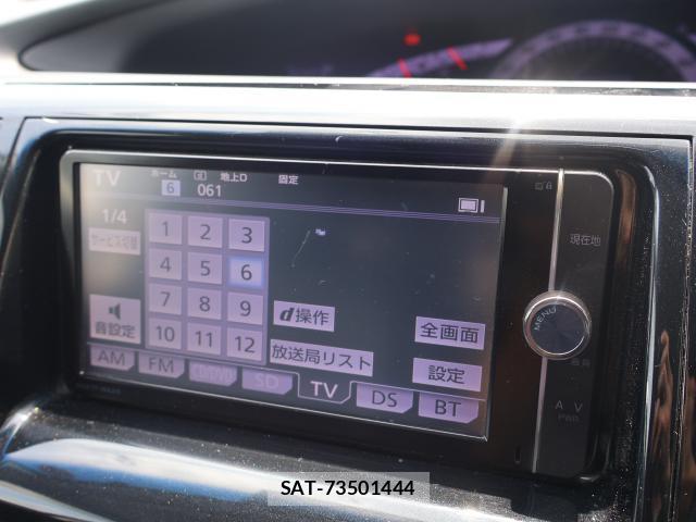 Toyota ESTIMA 2013-07 8225603-3