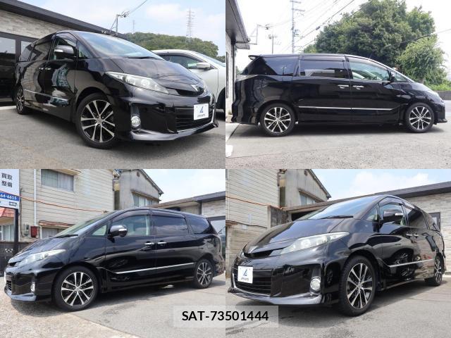 Toyota ESTIMA 2013-07 8225603-5