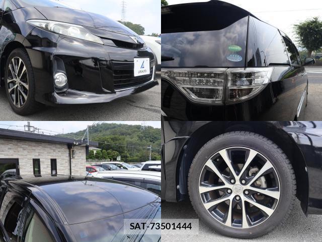 Toyota ESTIMA 2013-07 8225603-7