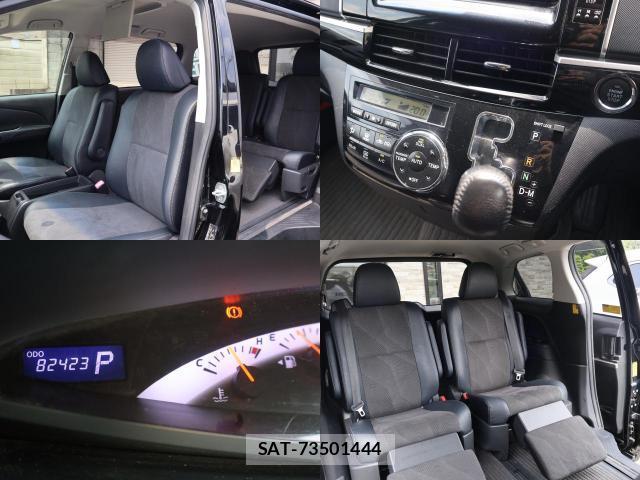 Toyota ESTIMA 2013-07 8225603-8