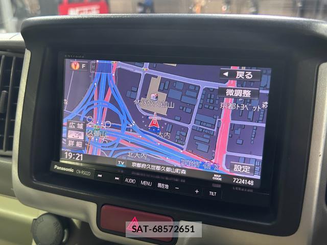 Suzuki EVERY WAGON 2016-09 8221401-13