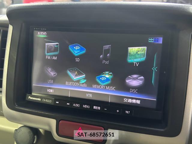 Suzuki EVERY WAGON 2016-09 8221401-14