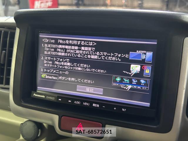 Suzuki EVERY WAGON 2016-09 8221401-15