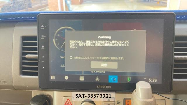 Suzuki EVERY WAGON 2010-05 8224181-9