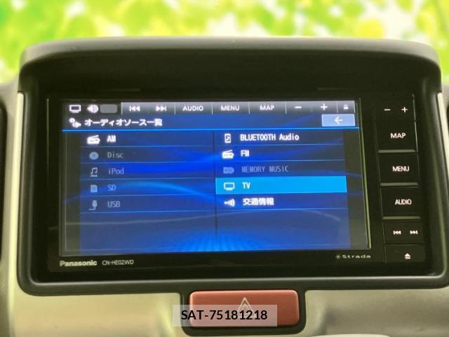 Suzuki EVERY WAGON 2023-04 8225117-10