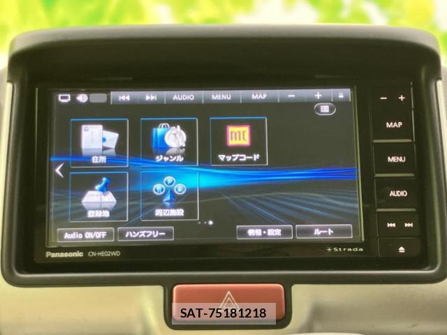 Suzuki EVERY WAGON 2023-04 8225117-8