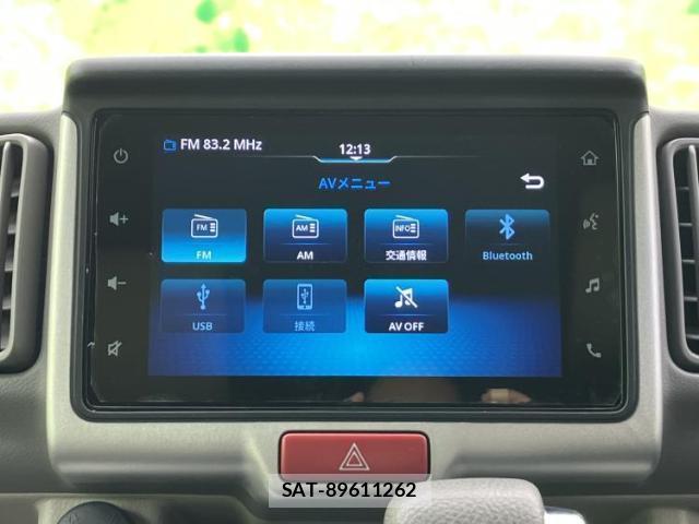 Suzuki EVERY WAGON 2024-01 8225208-9