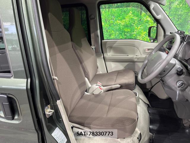 Suzuki EVERY 2025-08 8219110-7