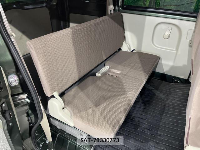 Suzuki EVERY 2025-08 8219110-8