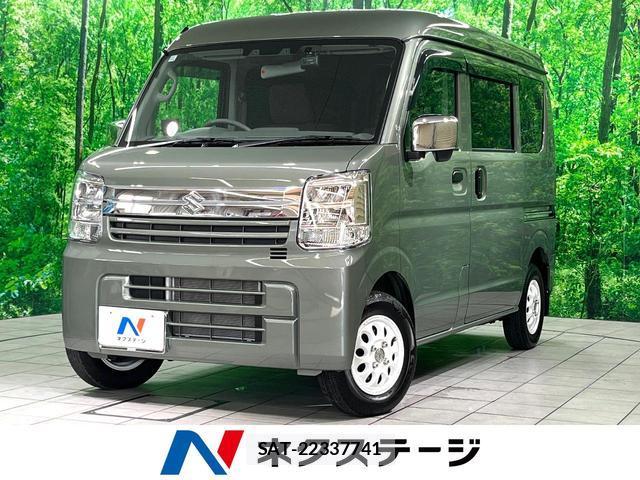 Suzuki EVERY 2025-11 8219242-0