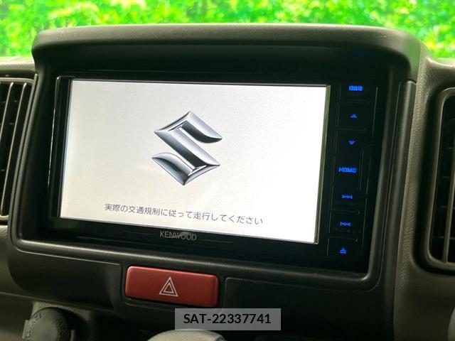 Suzuki EVERY 2025-11 8219242-2