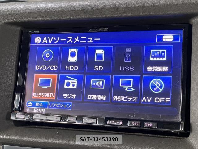 Suzuki EVERY 2010-07 8225609-15