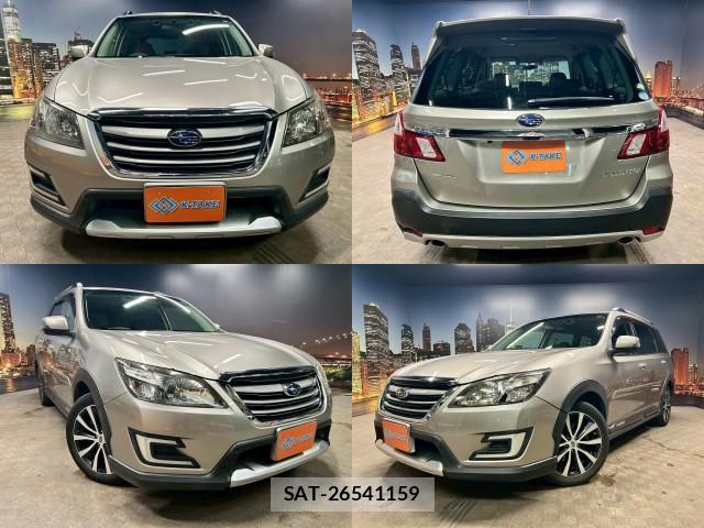 Subaru EXIGA CROSSOVER 2017-09 8225584-0