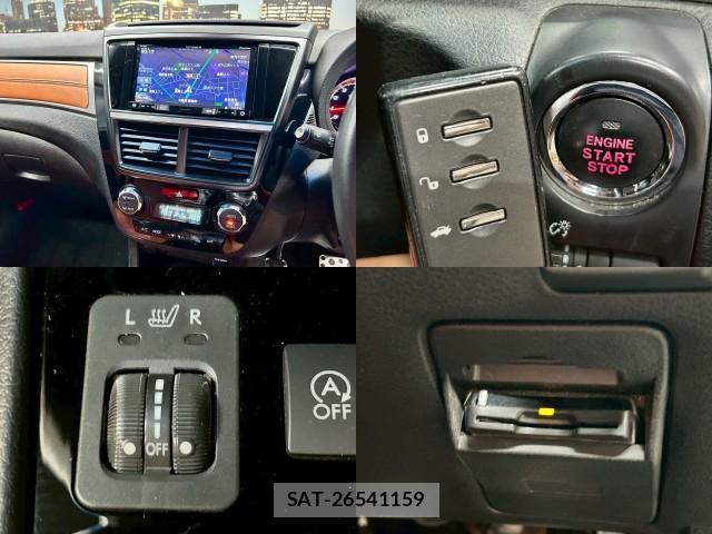 Subaru EXIGA CROSSOVER 2017-09 8225584-4