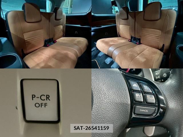Subaru EXIGA CROSSOVER 2017-09 8225584-5