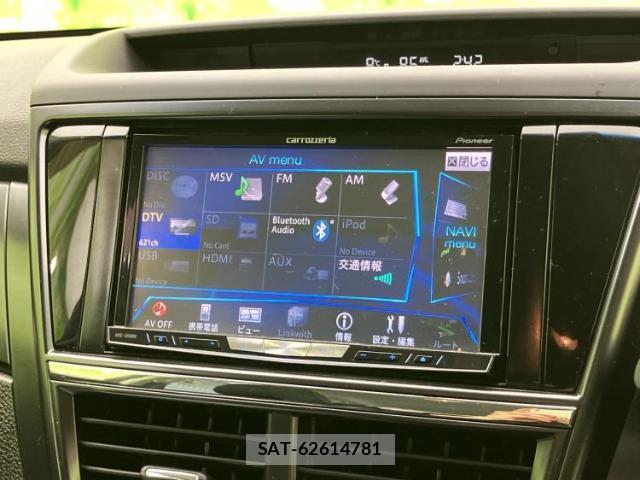 Subaru EXIGA 2013-12 8221726-10
