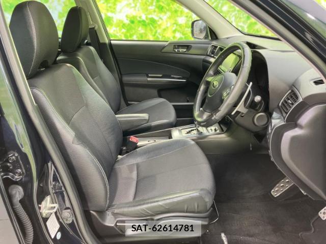 Subaru EXIGA 2013-12 8221726-3
