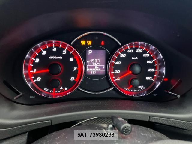 Subaru EXIGA 2012-08 8223705-5