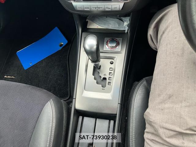 Subaru EXIGA 2012-08 8223705-7