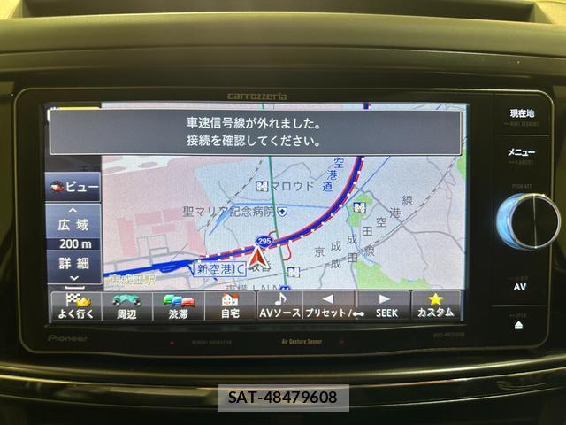 Subaru EXIGA 2014-03 8225636-1