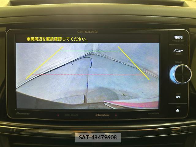 Subaru EXIGA 2014-03 8225636-3