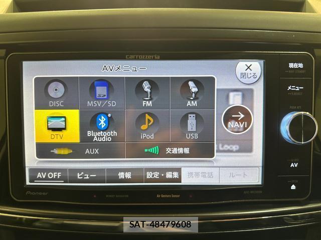 Subaru EXIGA 2014-03 8225636-6