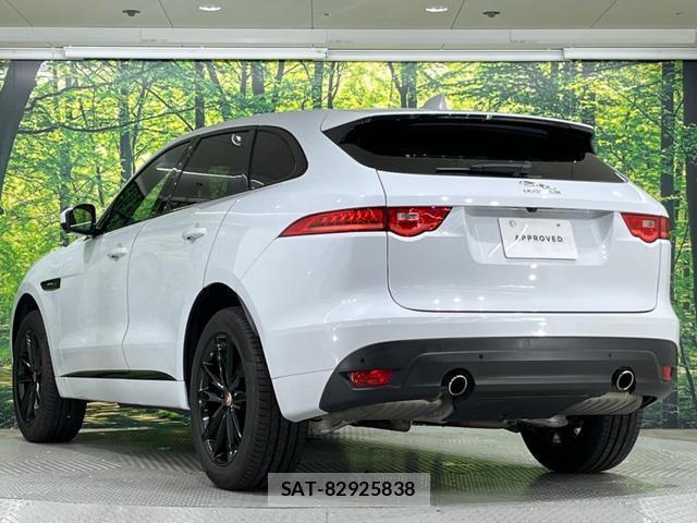 Jaguar F-PACE 2019-02 8219464-16