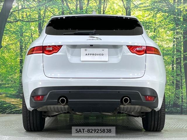 Jaguar F-PACE 2019-02 8219464-17