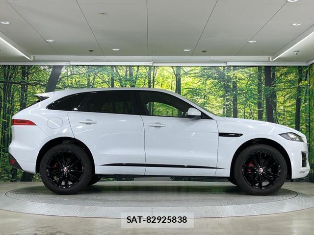 Jaguar F-PACE 2019-02 8219464-19