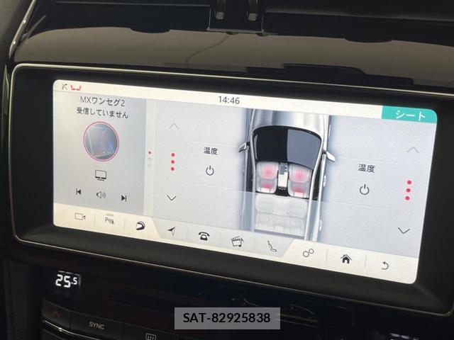 Jaguar F-PACE 2019-02 8219464-3